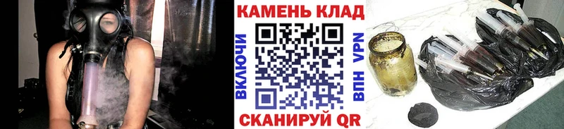 Виды наркотиков купить Кондрово Конопля  АМФЕТАМИН  ГАШИШ  Меф 