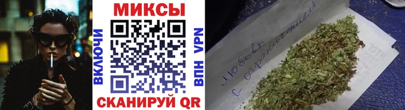 купить наркотики цена  Кондрово  сайты даркнета формула  БУТИРАТ BDO 33% 