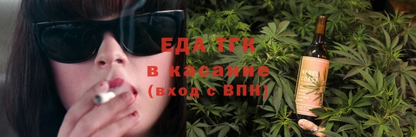 мдма Переславль-Залесский