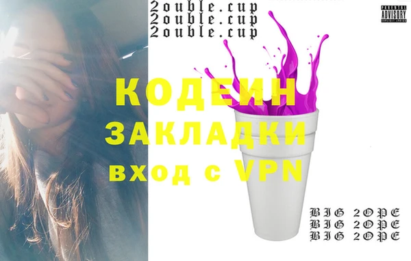сатива Пересвет