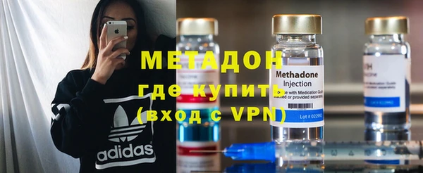 герыч Пестово
