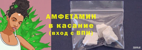 ECSTASY Дмитровск