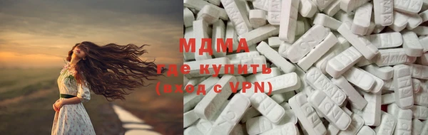кокс Осташков