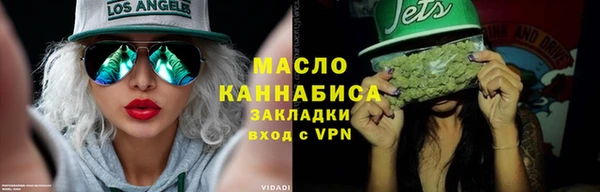 герыч Пестово