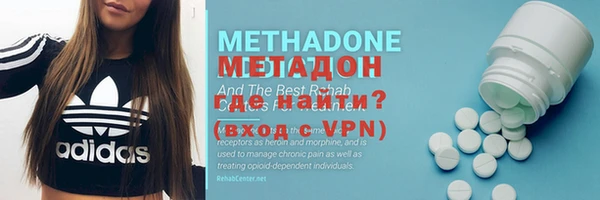 герыч Пестово