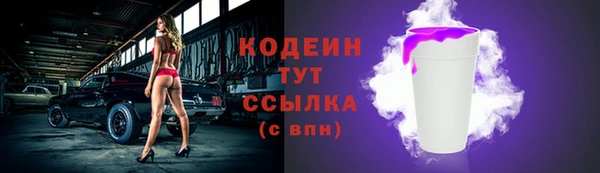 меф VHQ Остров