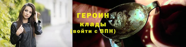 сатива Пересвет