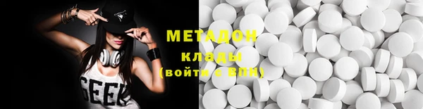 кокс Осташков