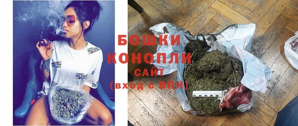 герыч Пестово