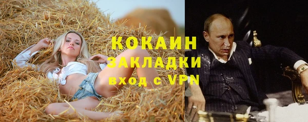 меф VHQ Остров