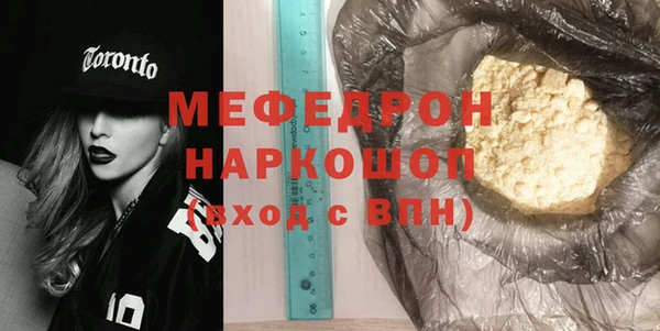 кокс Осташков