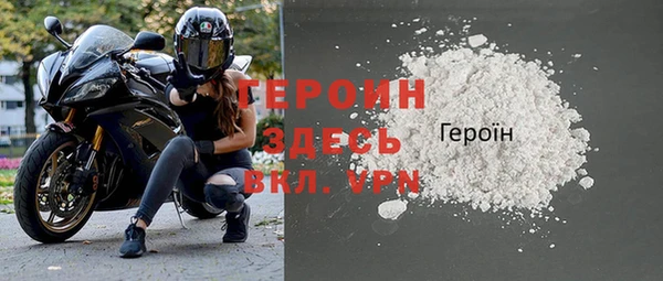 сатива Пересвет