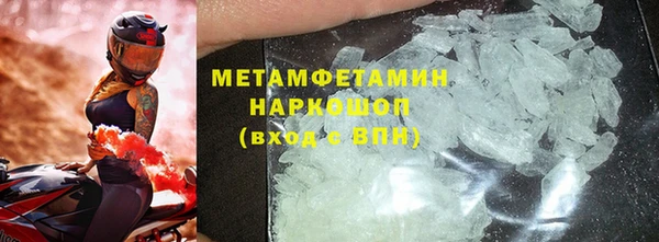 ECSTASY Дмитровск