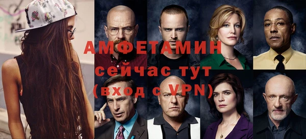 герыч Пестово