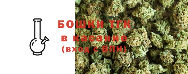 меф VHQ Остров
