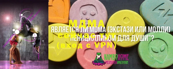 сатива Пересвет