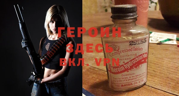 сатива Пересвет
