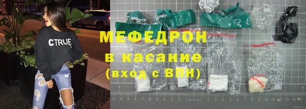 сатива Пересвет