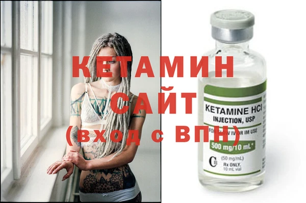 кокс Осташков