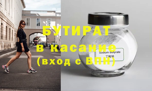 mix Дмитриев