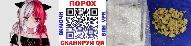 Метамфетамин витя  сколько стоит  Кондрово 